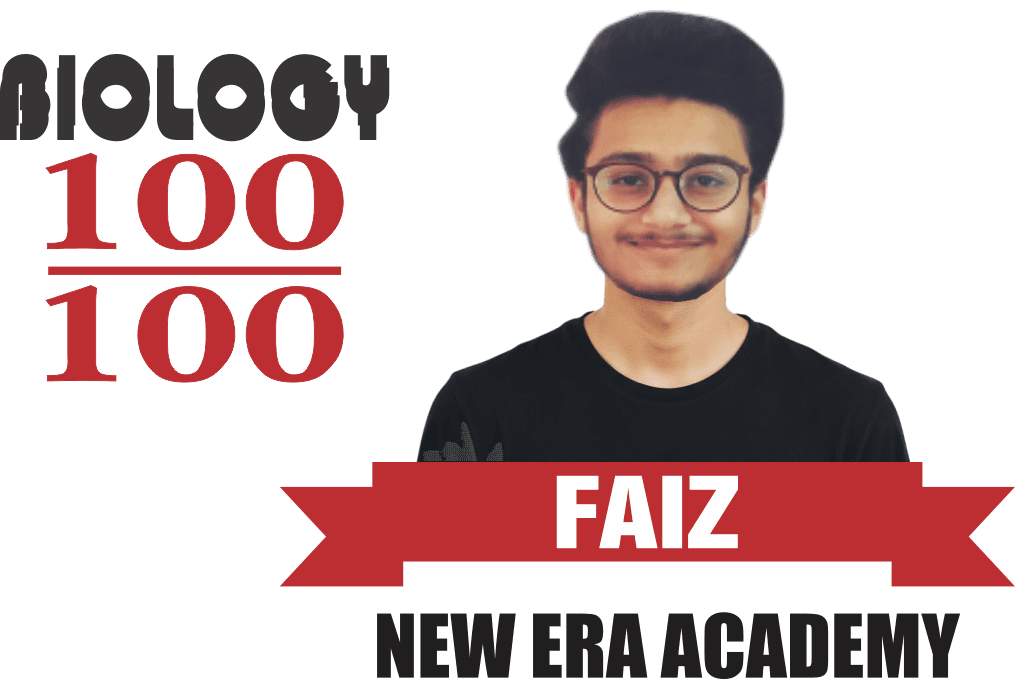 Faiz